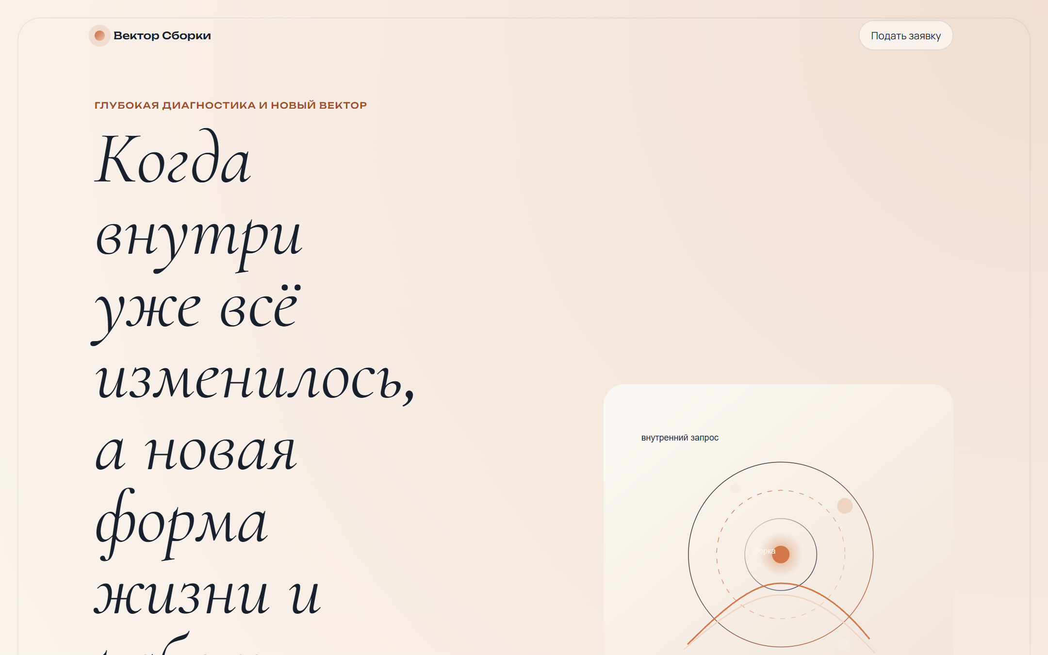 Site and deploy package